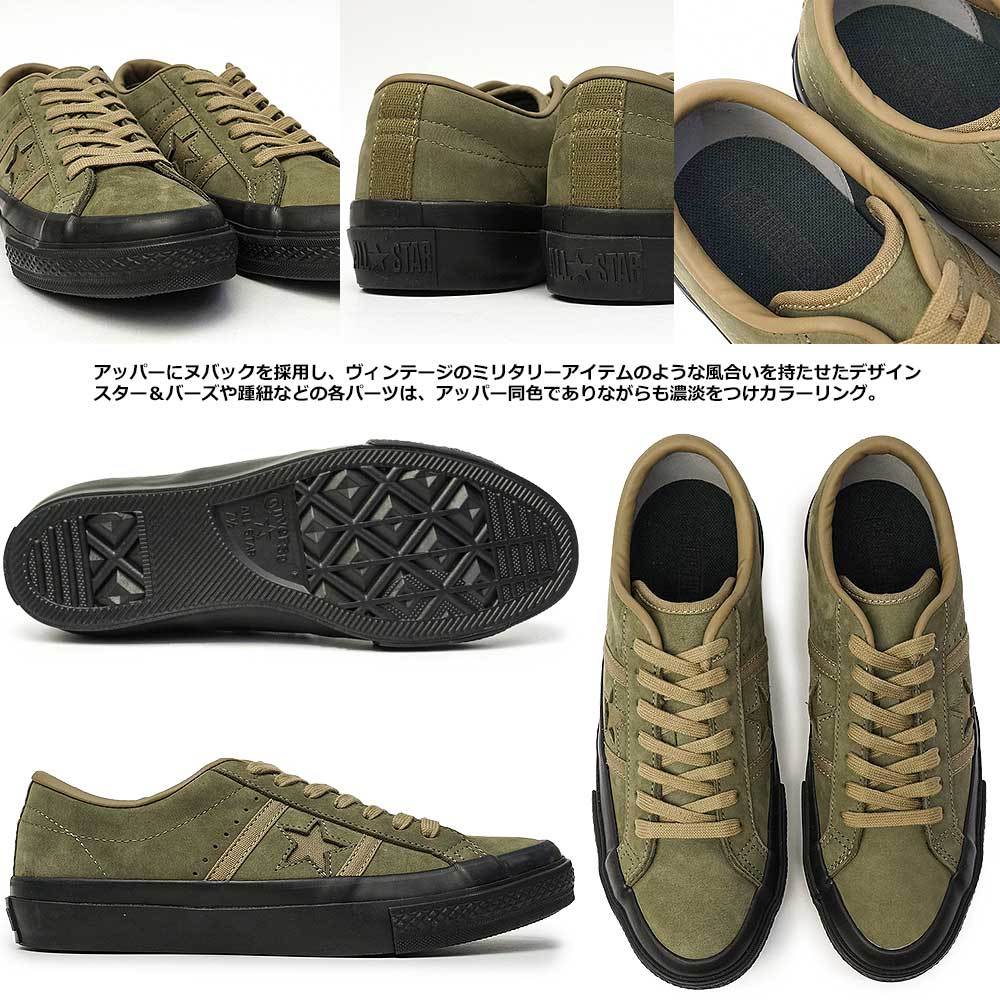 コンバース スニーカー スター＆バーズ MN メンズ ローカット クラシック レトロ ミリタリー CONVERSE STAR&BARS MN