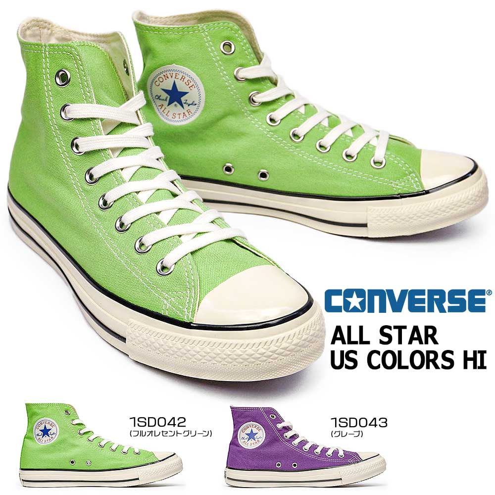 コンバース スニーカー オールスター US カラーズ HI メンズ レディース ハイカット オリジナル チャックテイラー CONVERSE ALL  STAR US COLORS HI