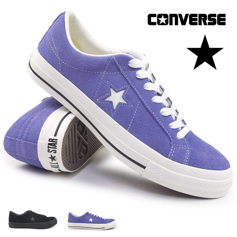 コンバース　ワンスター スエード 26.0 CONVERSE コンバース ワンスター スエード スニーカー one-star