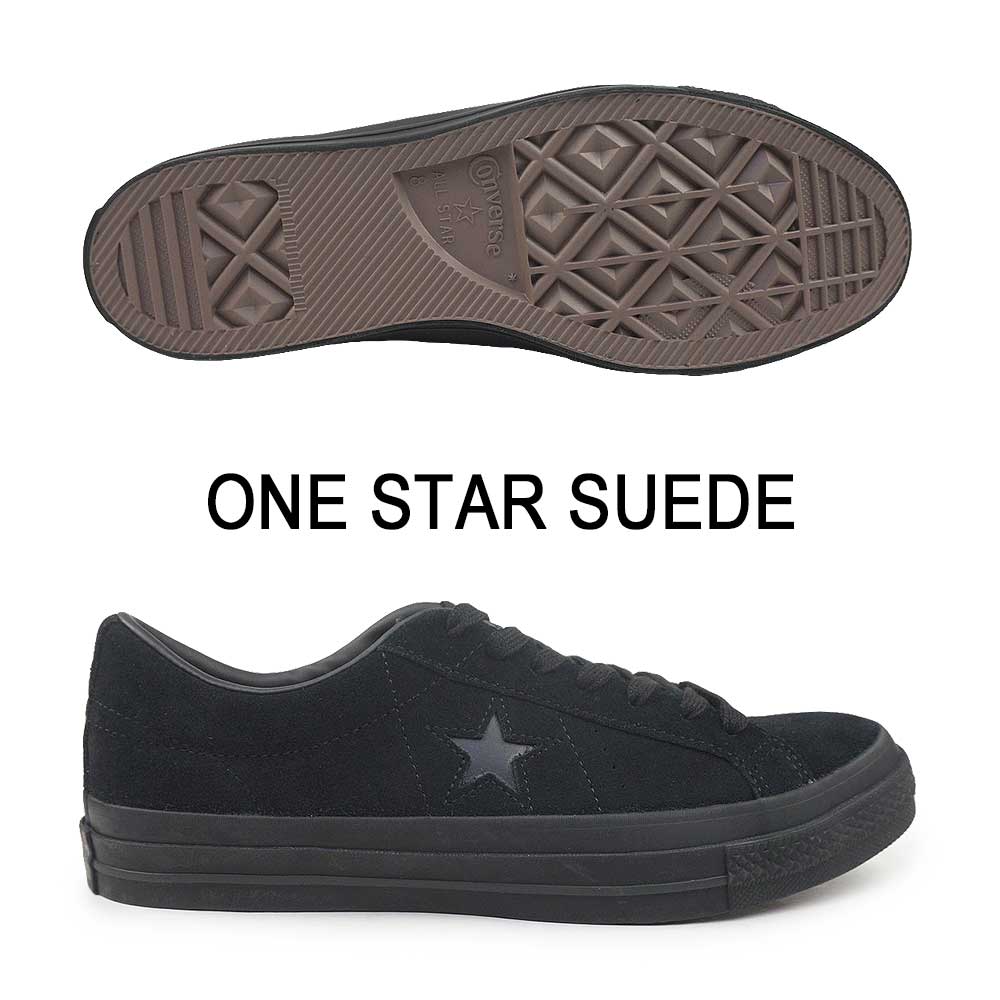 コンバース ワンスター スエード ミュール レア 黒 27.5 CONVERSE - コンバースワンスター！ブラックスウェード超レア