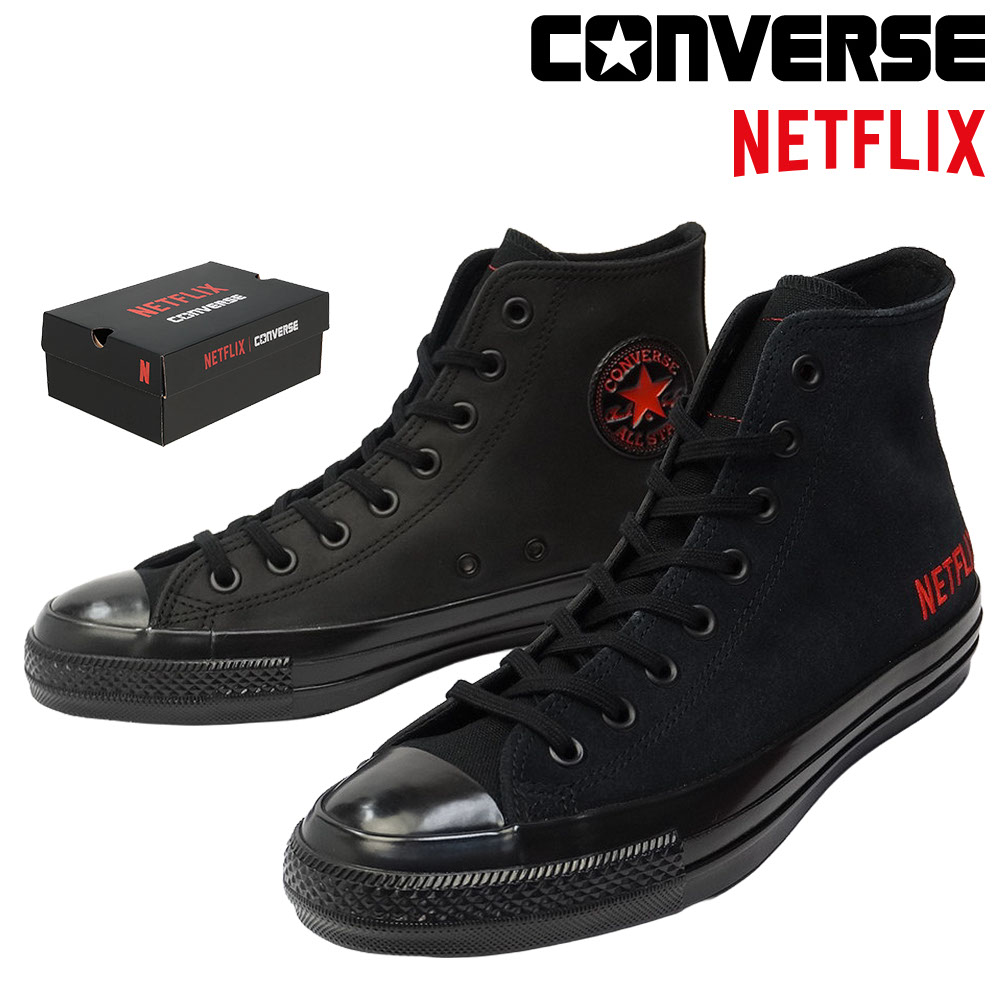 コンバース ネットフリックス オールスター スニーカー エイジド