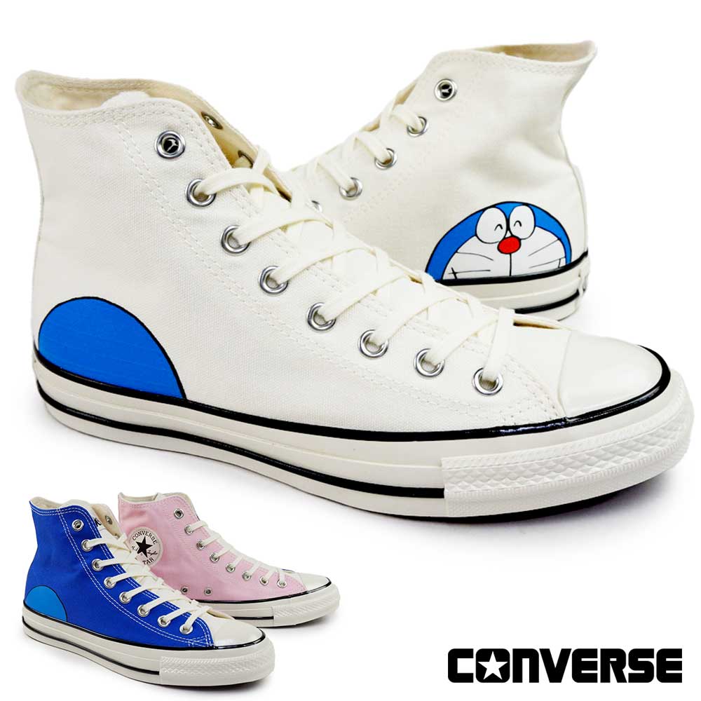 ドラえもん　コンバース スニーカー　26.5 未使用　converse 定価以下 converse（コンバース） ALL STAR DORAEMON（オールスター