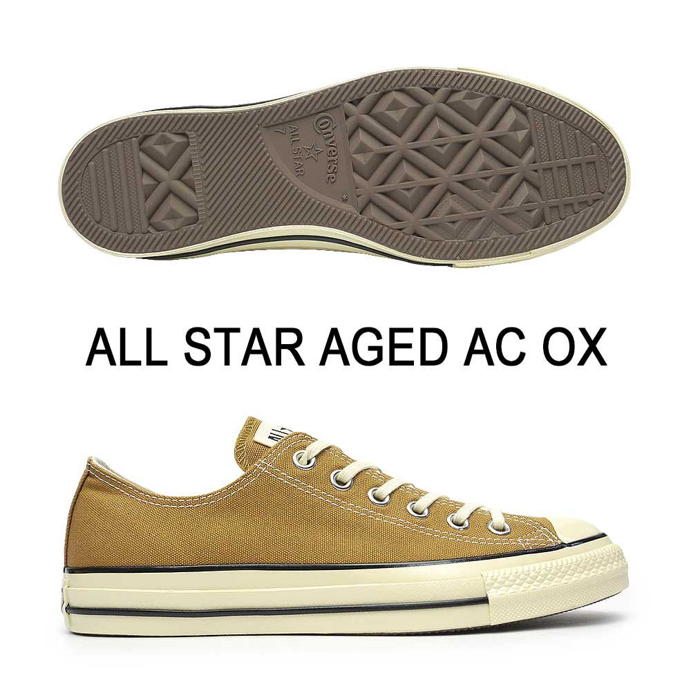 コンバース オールスター ローカット エイジド AC OX スニーカー
