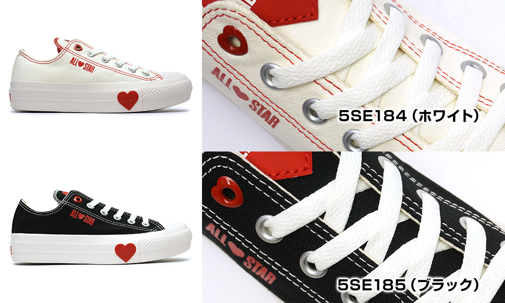 新品未使用タグつきオールスターまメニーハーツスニーカーコンバース ALL STAR STUDSPATCH Z HI / オールスター スタッズパッチ Z