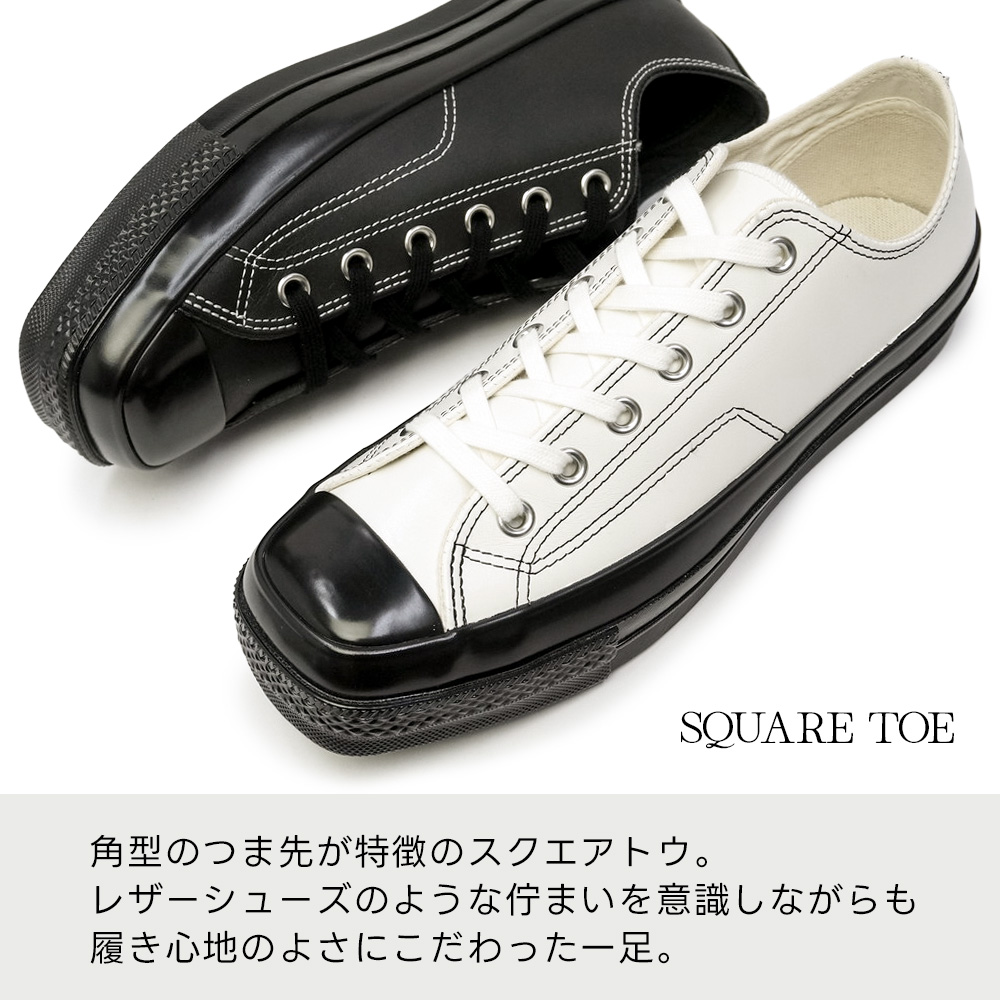 ウィンターセール】コンバース レザースニーカー オールスター