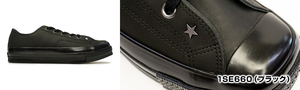 よういち　 CONVERSE SQUARETOE OX TOYA HORIUCHI 26.5 - メルカリ