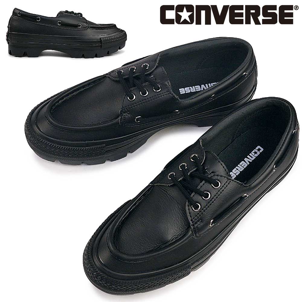 コンバース スニーカー オールスター チャンク MS OX メンズ