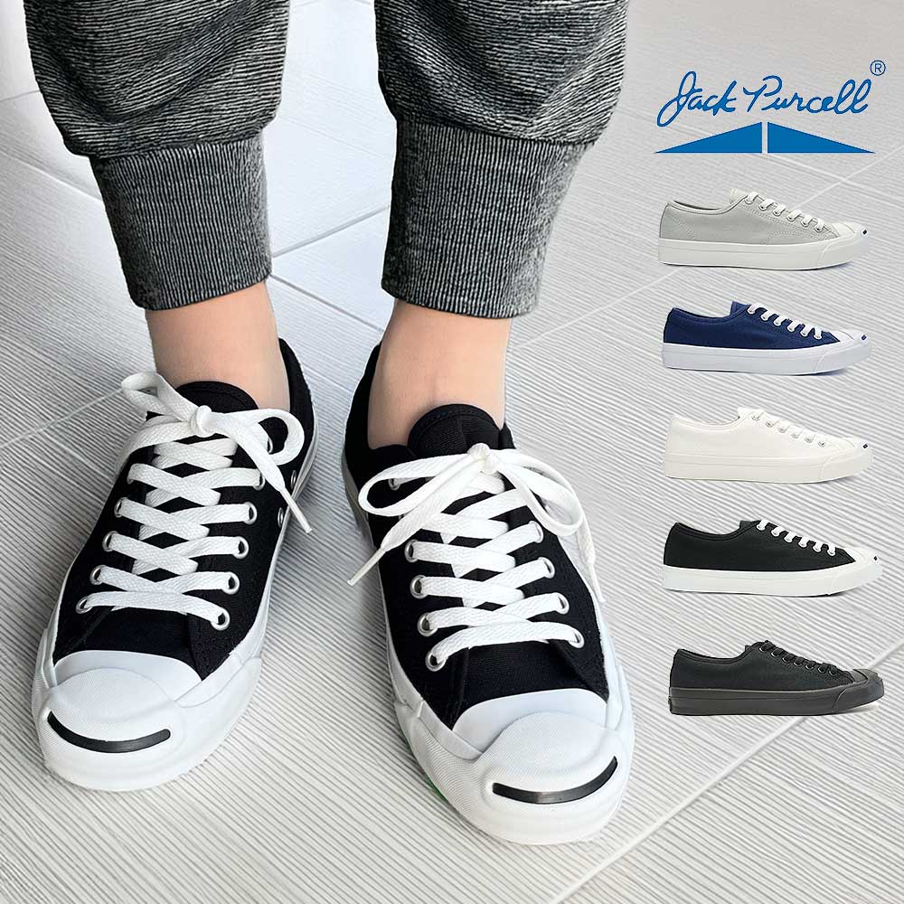 Converse Jack Purcell グレー スニーカー　27.5 Converse Jack Purcell Renew Low Grey Twill Sneakers Women's