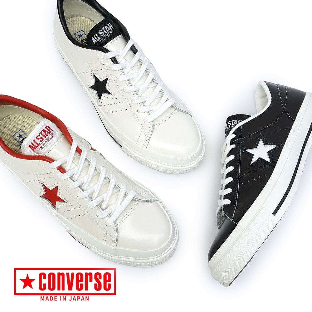 人気美品　CONVERSE ONE STAR J ホワイト　8 1/2 CONVERSE ONE STAR J (Made in Japan)（WHITE/RED） -FASCINATE