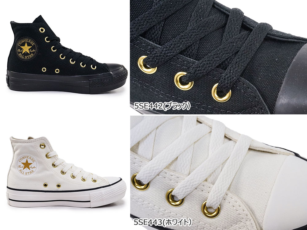 コンバース スニーカー レディース オールスター PLTS ハートスタッズ HI ハイカット 厚底 CONVERSE ALL STAR PLTS  HEARTSTUDS HI/5SE442（ブラック）/22.0cm（USA3）