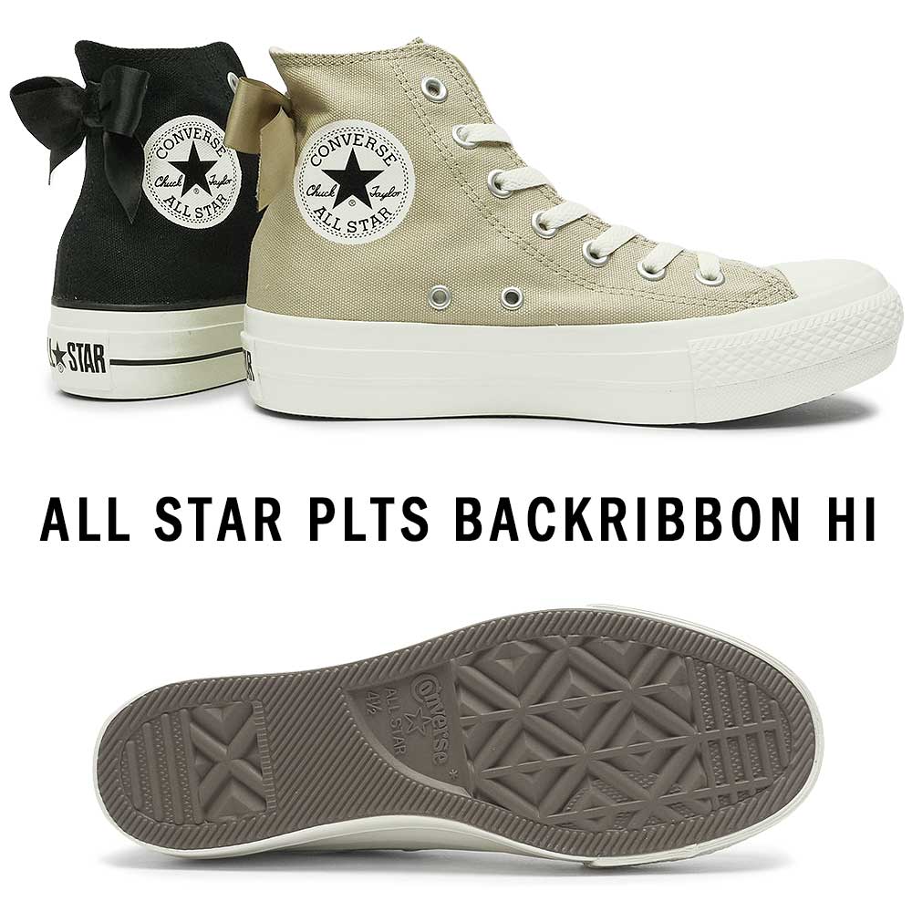 ウィンターセール】コンバース スニーカー レディース オールスター