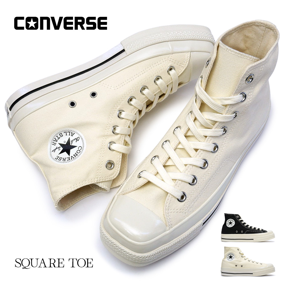 【CONVERSE】コンバース ALL STAR SQUARETOE HI CONVERSE｜【CONVERSE 公式】ALL STAR SQUARETOE HI