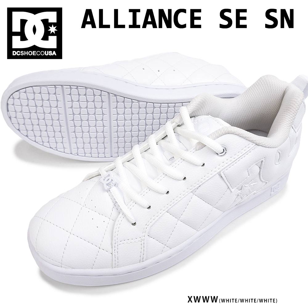 DC スニーカー メンズ DM005005 アライアンス SE SN レディース キルティング ビッグロゴ DC SHOES ALLIANCE SE  SN ADYS100259 XWWW