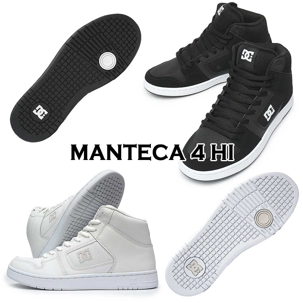 DC スニーカー メンズ マンテカ ４ HI レディース DM005007 ハイカット ペア お揃い ADYS100743 DC SHOES  MANTECA 4 HI