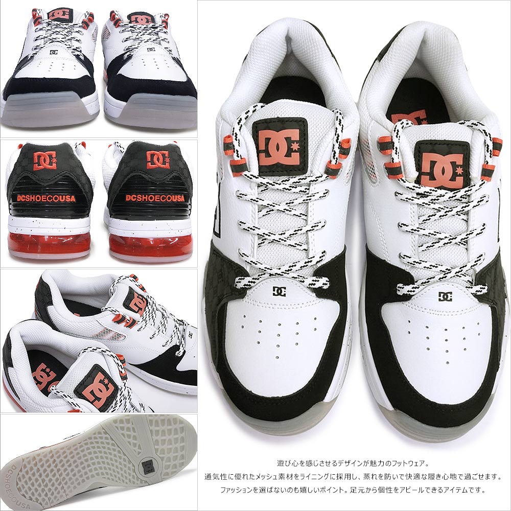 DC スニーカー メンズ DM221004 VERSATILE LE バーサタイル LE ADYS100687 DC SHOES