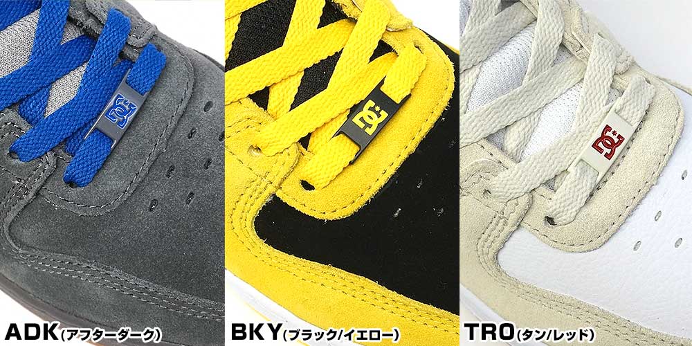 今だけ3Pソックス付】DC メンズ スニーカー PENSFORD DM221036 ハイカット レザー アンクルストラップ スエード DC SHOES  PENSFORD ADYS400038 マイスキップ