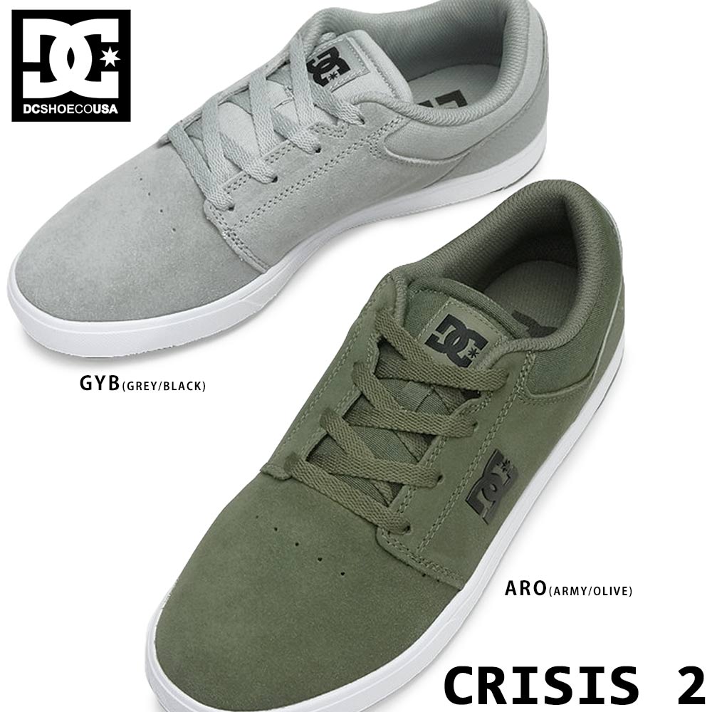 DC スニーカー メンズ DM222005 クライシス 2 スケーター