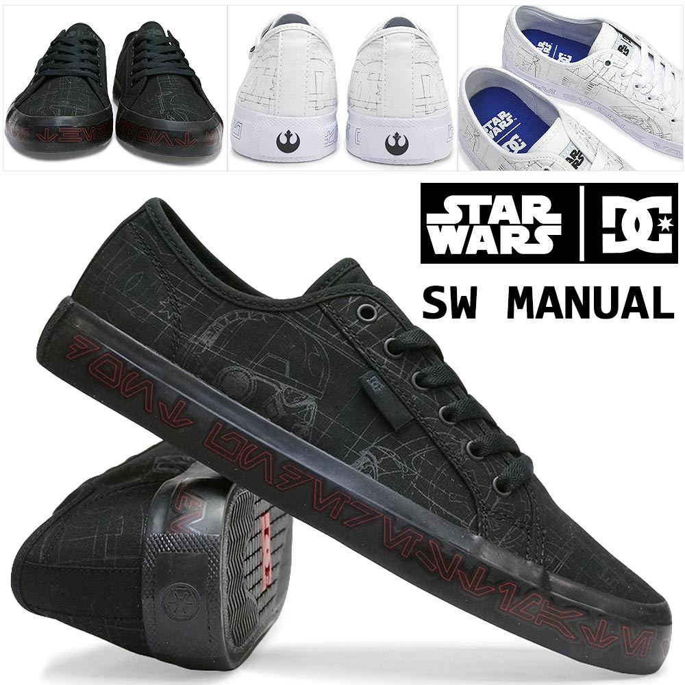 DC スニーカー メンズ DM222106 SW MANUAL レディース SW マニュアル