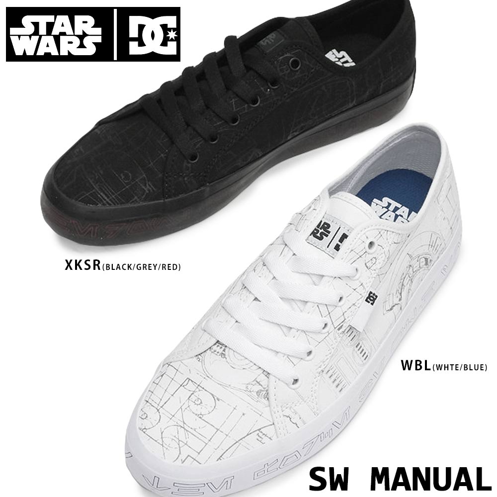 DC スニーカー メンズ DM222106 SW MANUAL レディース SW マニュアル