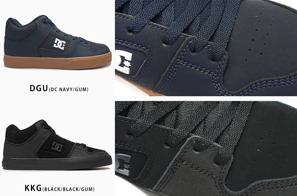 DC スニーカー メンズ ピュア MID DM226017 ミッドカット DC SHOES