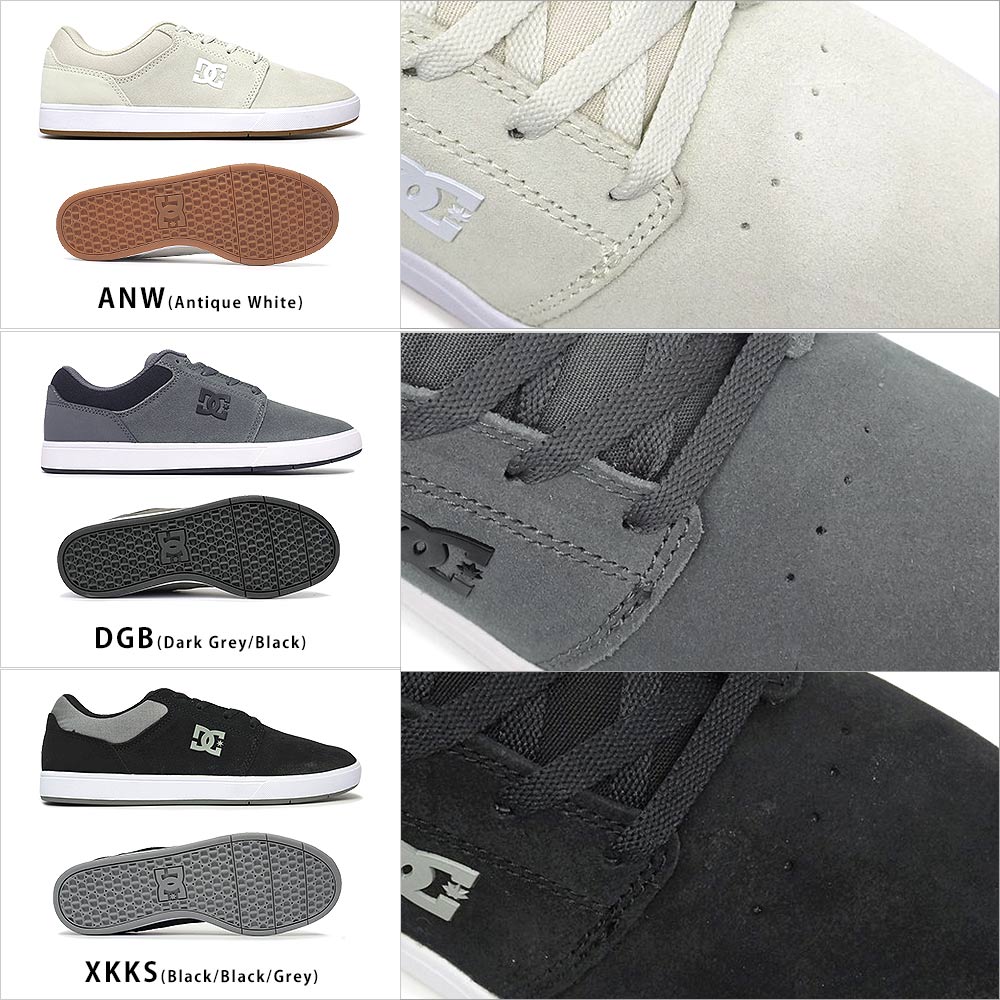 DC スニーカー メンズ DM231016 レディース クライシス 2 ローカット DC SHOES CRISIS 2 ADYS100647