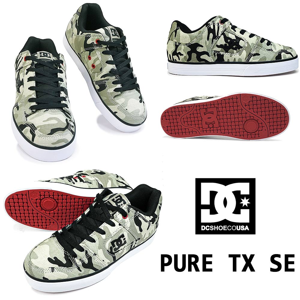 DC スニーカー メンズ レディース ピュア TX SE DM231027 ローカット カモフラージュ柄 DC SHOES PURE SE SN  ADYS400091 TCO タン カモ