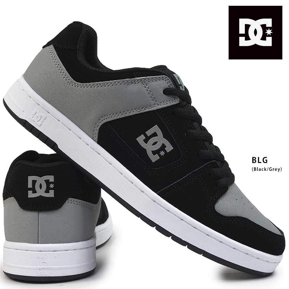 DC スニーカー メンズ レディース マンテカ4 DM232002 ディーシー DC SHOES MANTECA 4