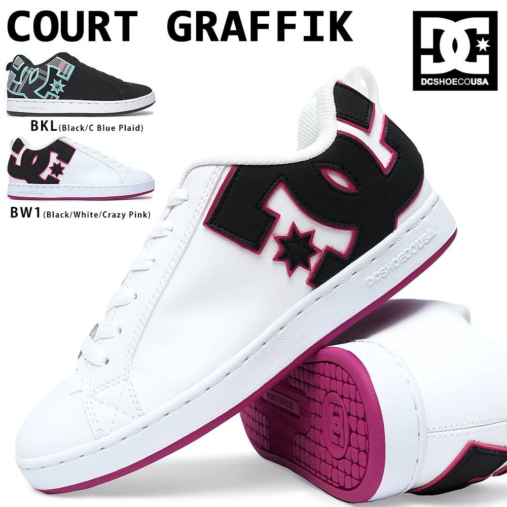 DC スニーカー レディース DW224010 コートグラフィック ローカット レザー DC SHOES WOMEN'S COURT GRAFFIK  300678 ディーシーシューズ