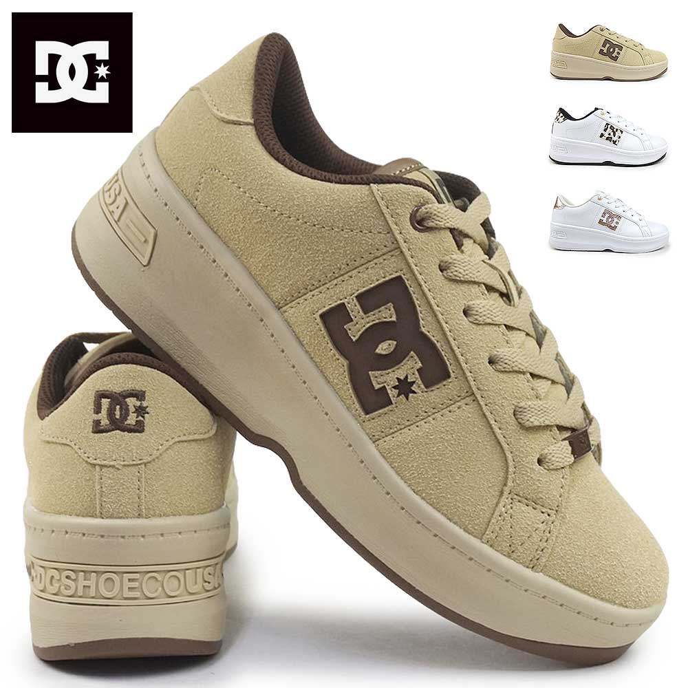 DC shoes スニーカー DC BALMY DW254603 レディース 厚底 ディーシー