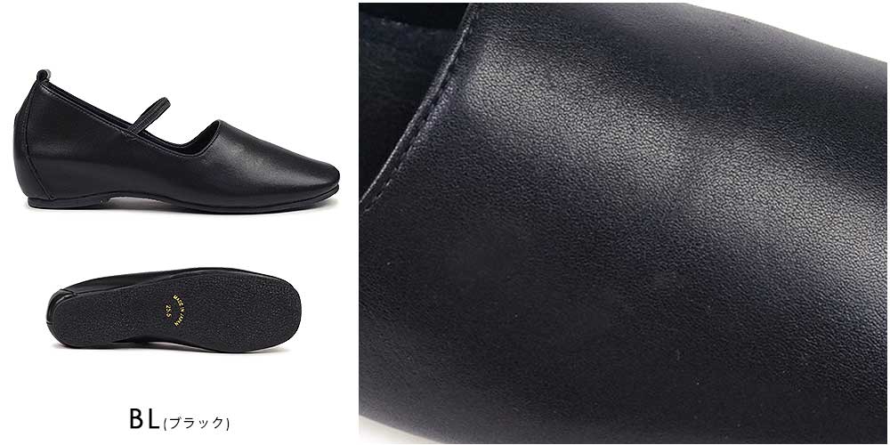 ウィンターセール】パンプス 大きいサイズ レディース ドナミス 1401