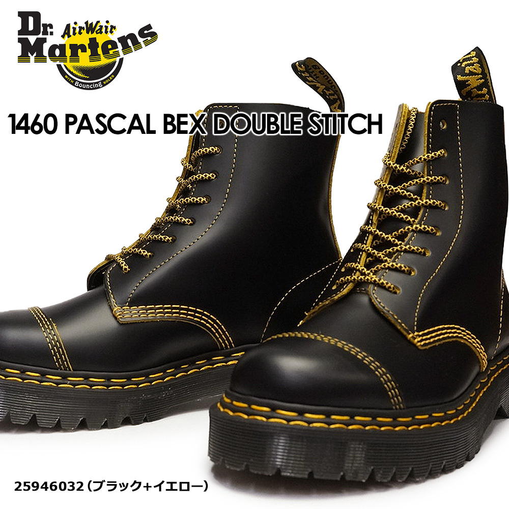 ドクターマーチン 厚底 8ホールブーツ 1460 BEX DS 25946032 ダブルステッチ イエローステッチ Dr.Martens 1460  PASCAL BEX DOUBLE STITCH