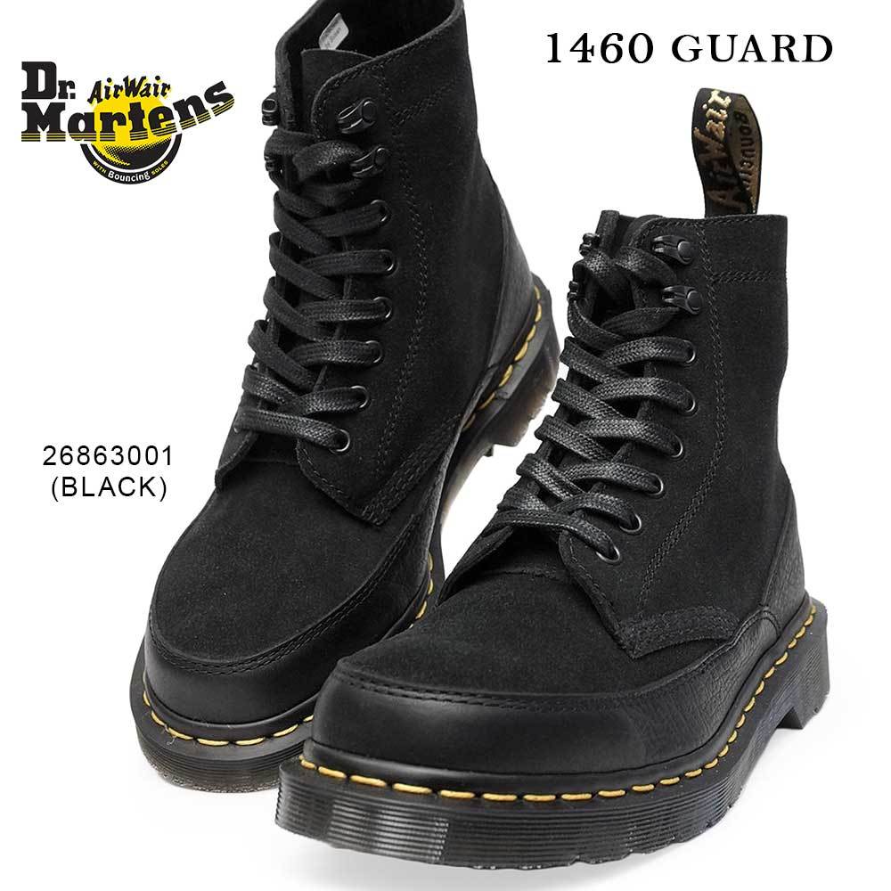 ドクターマーチン 英国製 MIE 1460 GUARD 8 ホール メンズ 紐 ブーツ レザー スエード 本革 メイドインイングランド  Dr.Martens MIE 1460 GUARD 靴の通販 マイスキップ【公式】