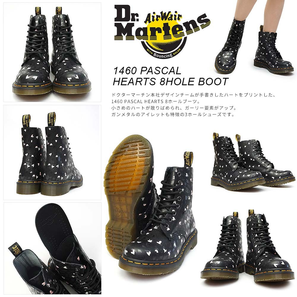 ドクターマーチン 8ホール ブーツ 1460 パスカル HEARTS レディース 正規品 Dr.Martens CORE PRINT 1460  PASCAL HEARTS 8HOLE BOOT