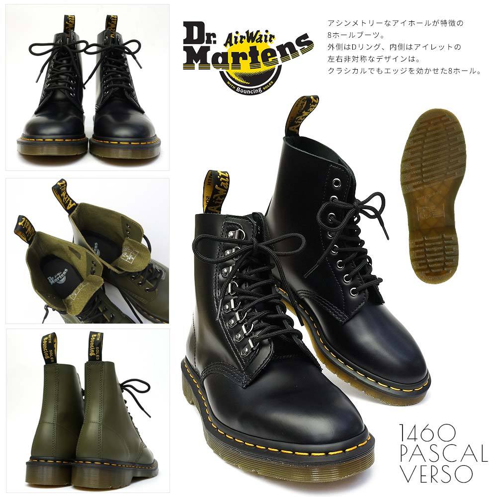 Dr.Martens 1460 PASCAL VERSO 8ホール カーキ-