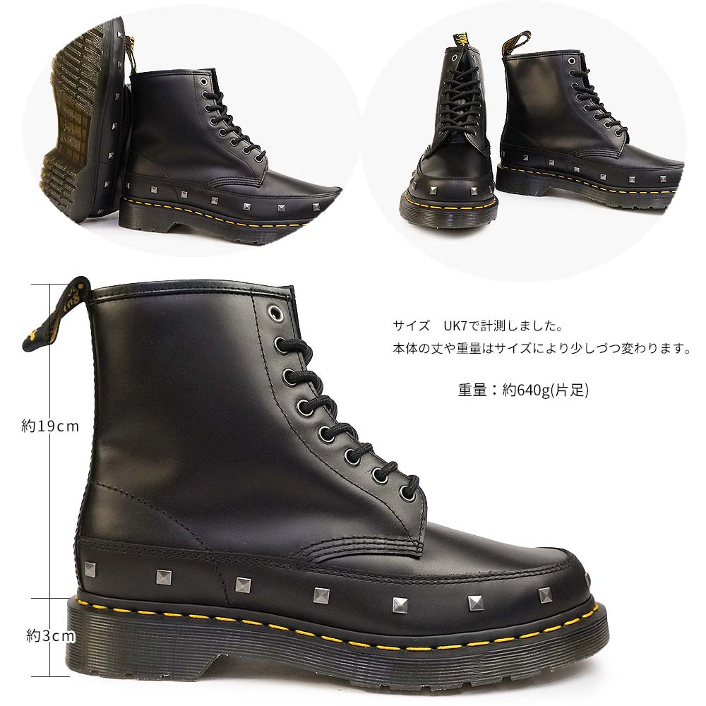 Dr.Martens ドクターマーチン スタッズ1460 STUD UK8 - ブーツ