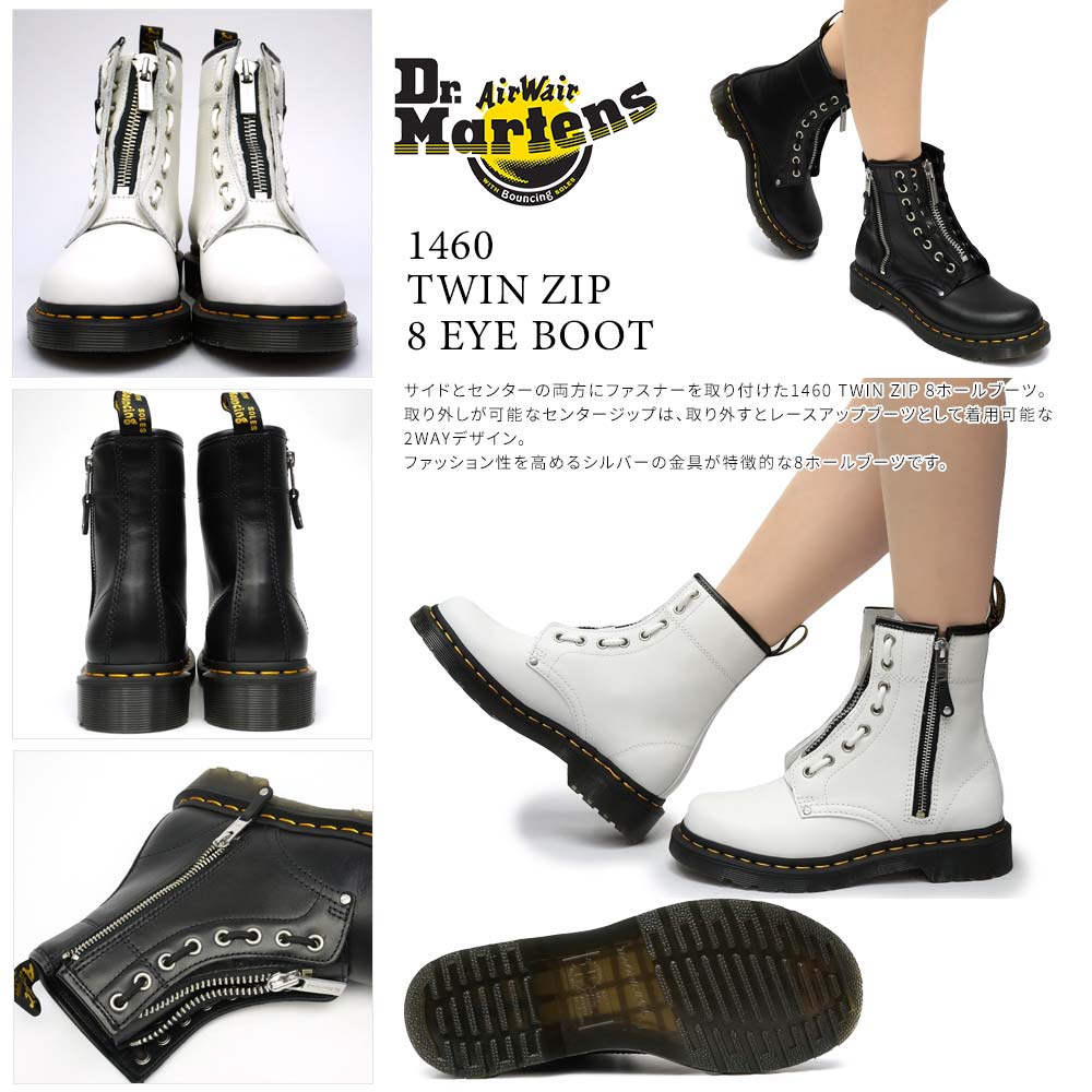 つま先ラウンドトゥDr.martens ドクターマーチン1460TWIN ZIP ブーツ　ホワイト