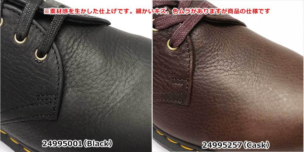 ドクターマーチン 1461 3ホールシュ－ズ アンバサダー AMBASSADOR ユニセックス レディース メンズ オイルレザー 正規品  Dr.Martens