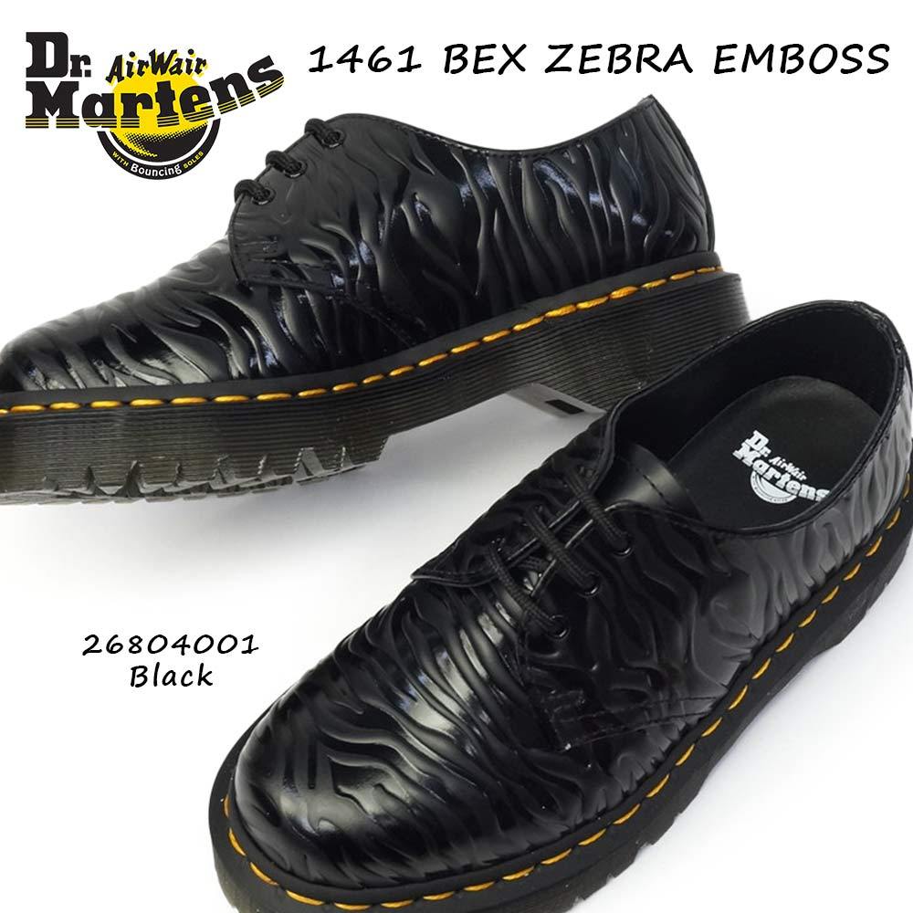 ドクターマーチン 1461 BEX ZEBRA EMBOSS 3ホール シューズ 厚底 メンズ レディース ユニセックス プラットフォーム レザー  Dr.Martens CORE BEX 1461 BEX ZEBRA EMBOSS 3EYE SHOE