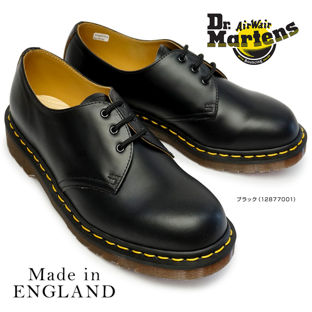 カラーブラックDr.Martens  ドクターマーチン　ロカビリー 3ホール UK8　26.5