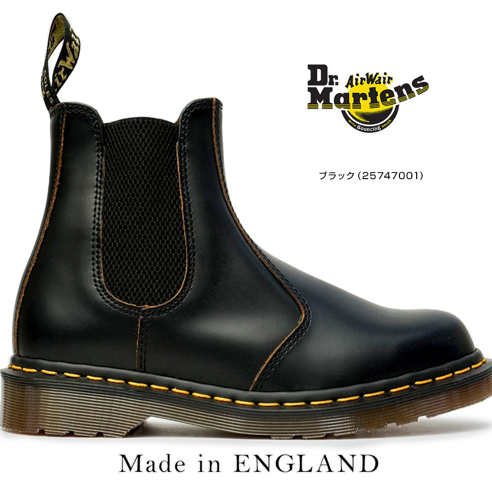 ドクターマーチン 2976 size24.5 MADE IN ENGLAND - www.stedile.com.br