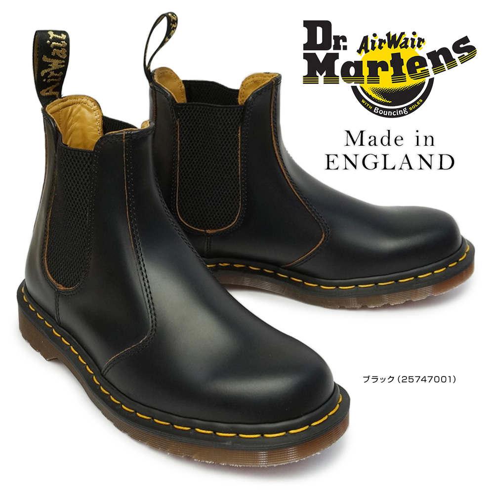 国産品 英国製 Dr.Martens ドクターマーチン 26.5cm サイドゴアブーツ