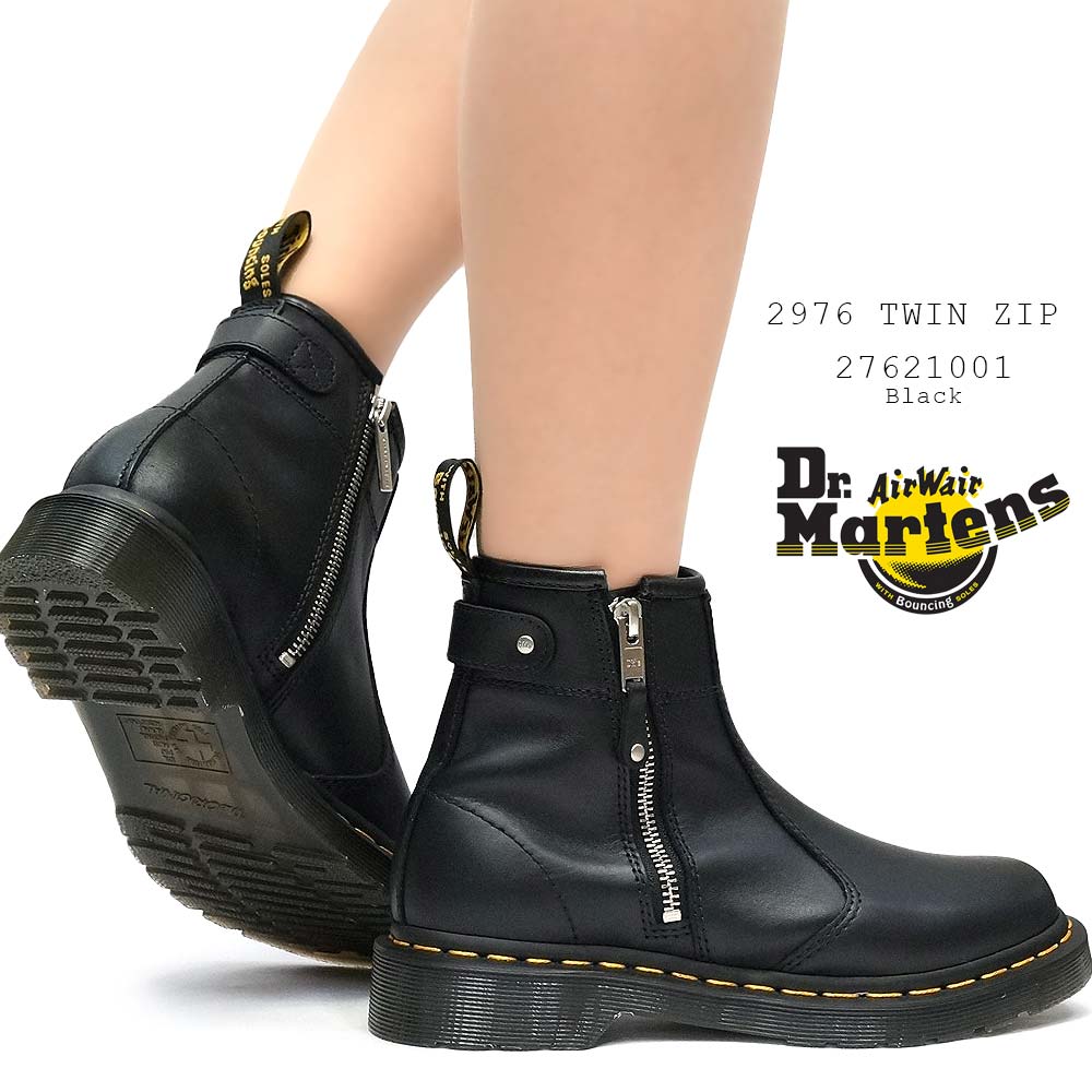 ドクターマーチン 2976 TWIN ZIP レディース チェルシーブーツ サイドジップ ショート丈 Dr.MARTENS CORE 2976  TWIN ZIP