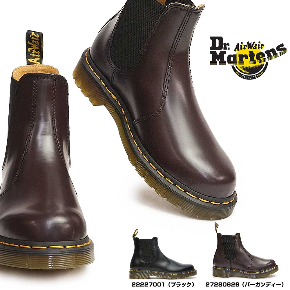 ドクターマーチン サイドゴアブーツ 正規品 2976YS チェルシーブーツ イエローステッチ 22227001 27280626 Dr.Martens  2976 YS CHELSEA BOOT Black