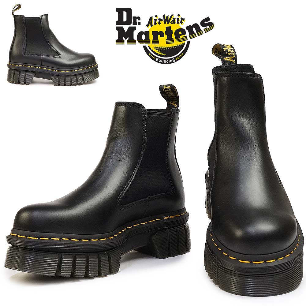 Dr.Martens ドクターマーチン チェルシーブーツ 厚底 - ブーツ