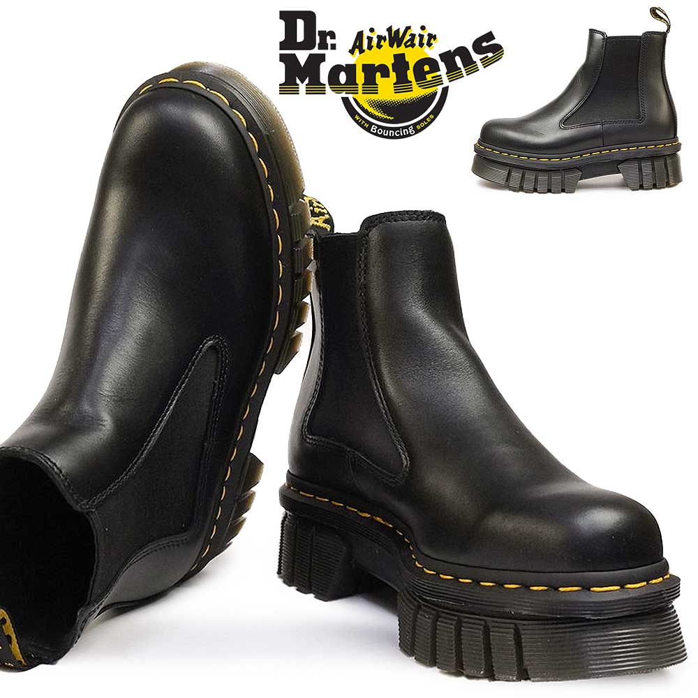 ドクターマーチン 厚底 サイドゴアブーツ AUDRICK チェルシーブーツ レディース メンズ ショート 軽量 本革 Dr.MARTENS  AUDRICK CHELSEA