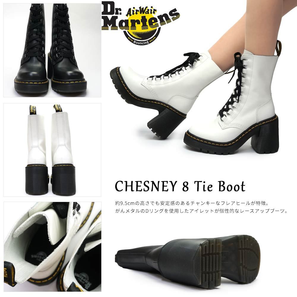 Dr.Martens CHESNEY 8 タイ ブーツ品番