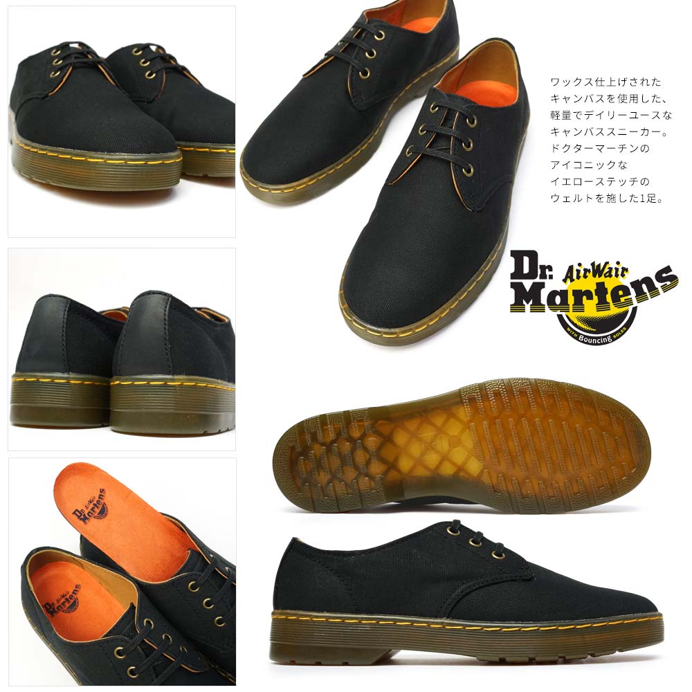 dr martens black cruise coronado shoes