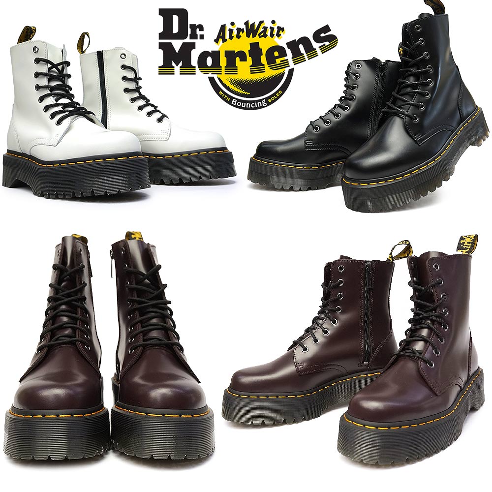 Dr. Martens JADONバーガンディー色厚底UK4 23.0cm