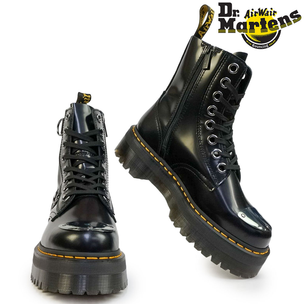 Dr.Martens 8ホール jadon UK9ブーツ - www.ecolet.bg