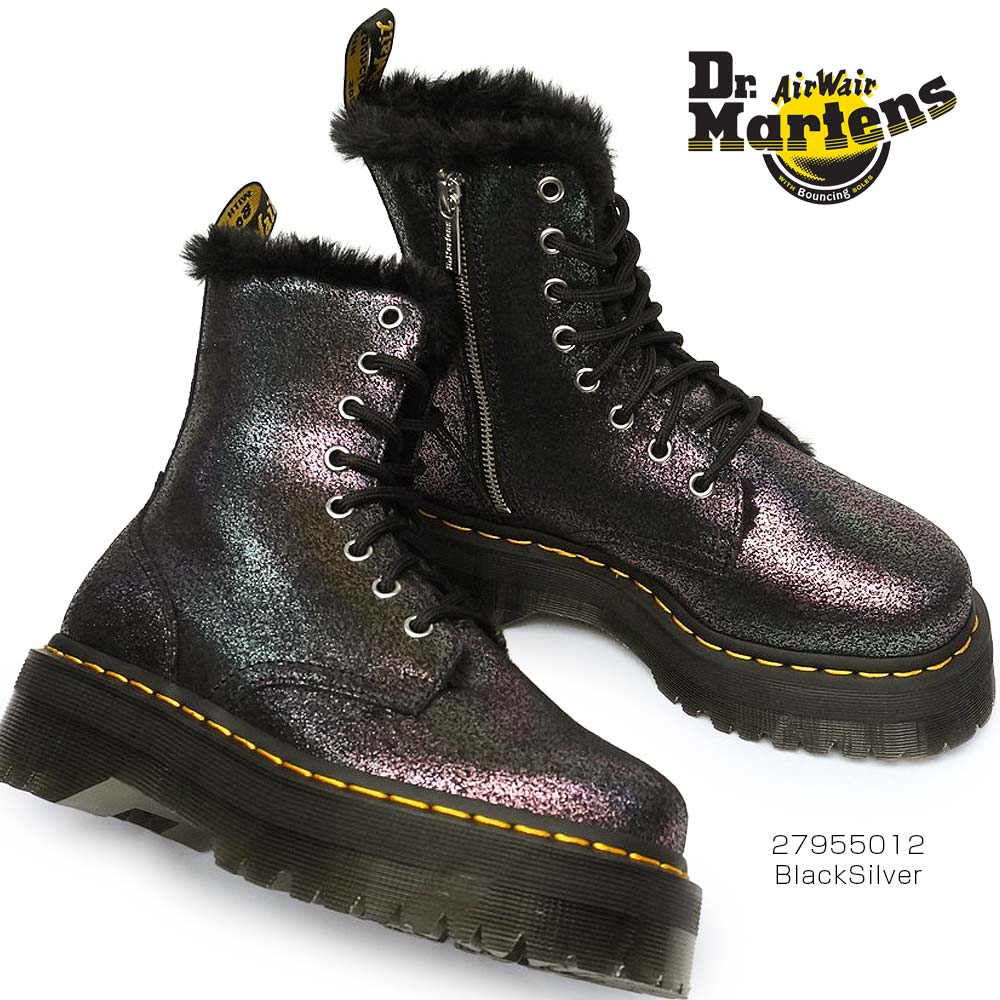 ドクターマーチン JADON FL ジェイドン FL DM 8ホール 厚底 ブーツ レディース メタリック フェイクファー プラットフォーム 本革  Dr.Martens QUAD RETRO JADON ＦＬ DM 8 EYE BOOT